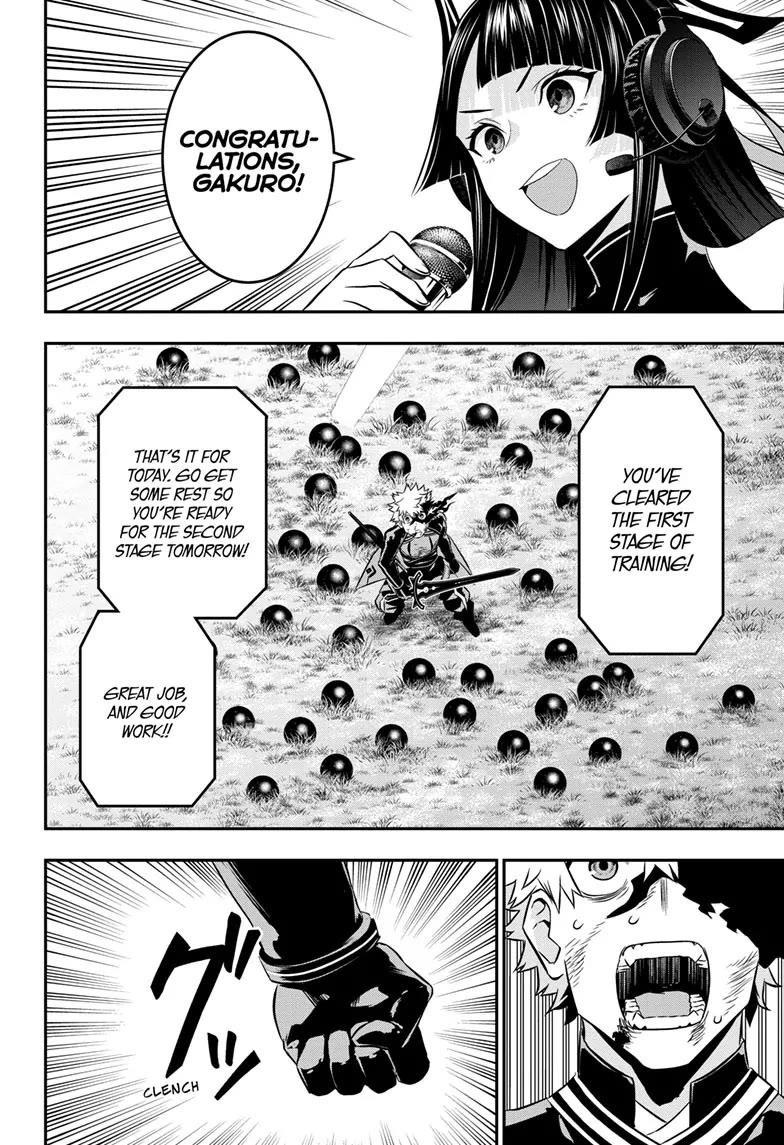 Nue's Exorcist Chapter 47 page 14 - Chapter 47