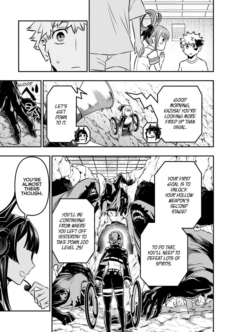 Nue's Exorcist Chapter 47 page 5 - Chapter 47