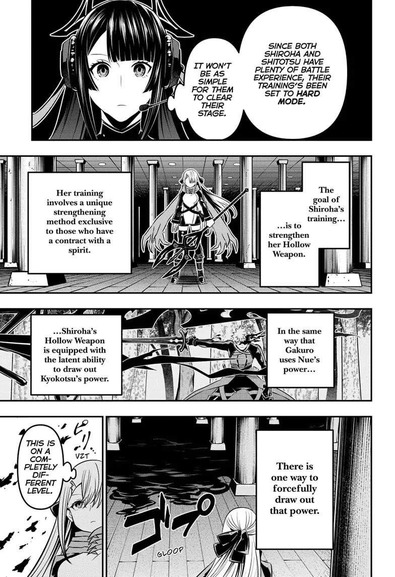 Nue's Exorcist Chapter 47 page 7 - Chapter 47