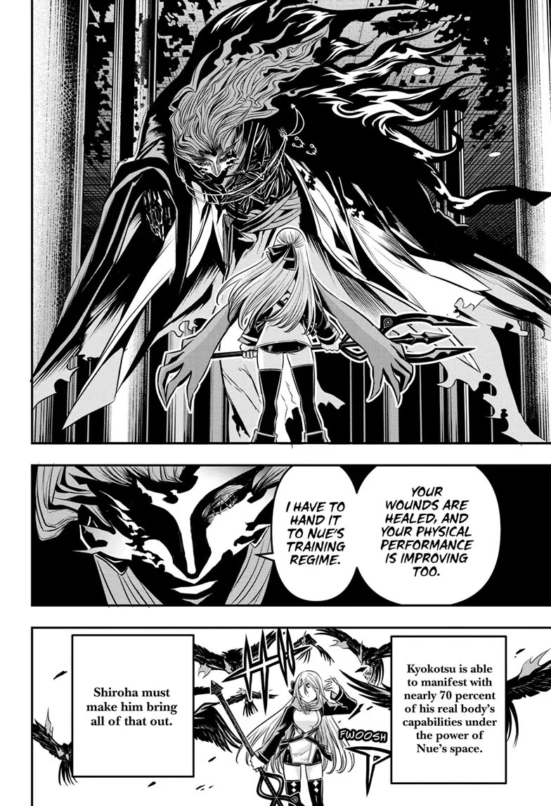 Nue's Exorcist Chapter 47 page 8 - Chapter 47