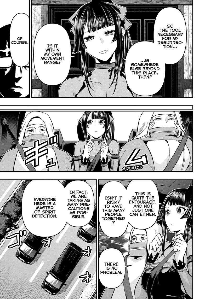 Nue's Exorcist Chapter 48 page 10 - Chapter 48