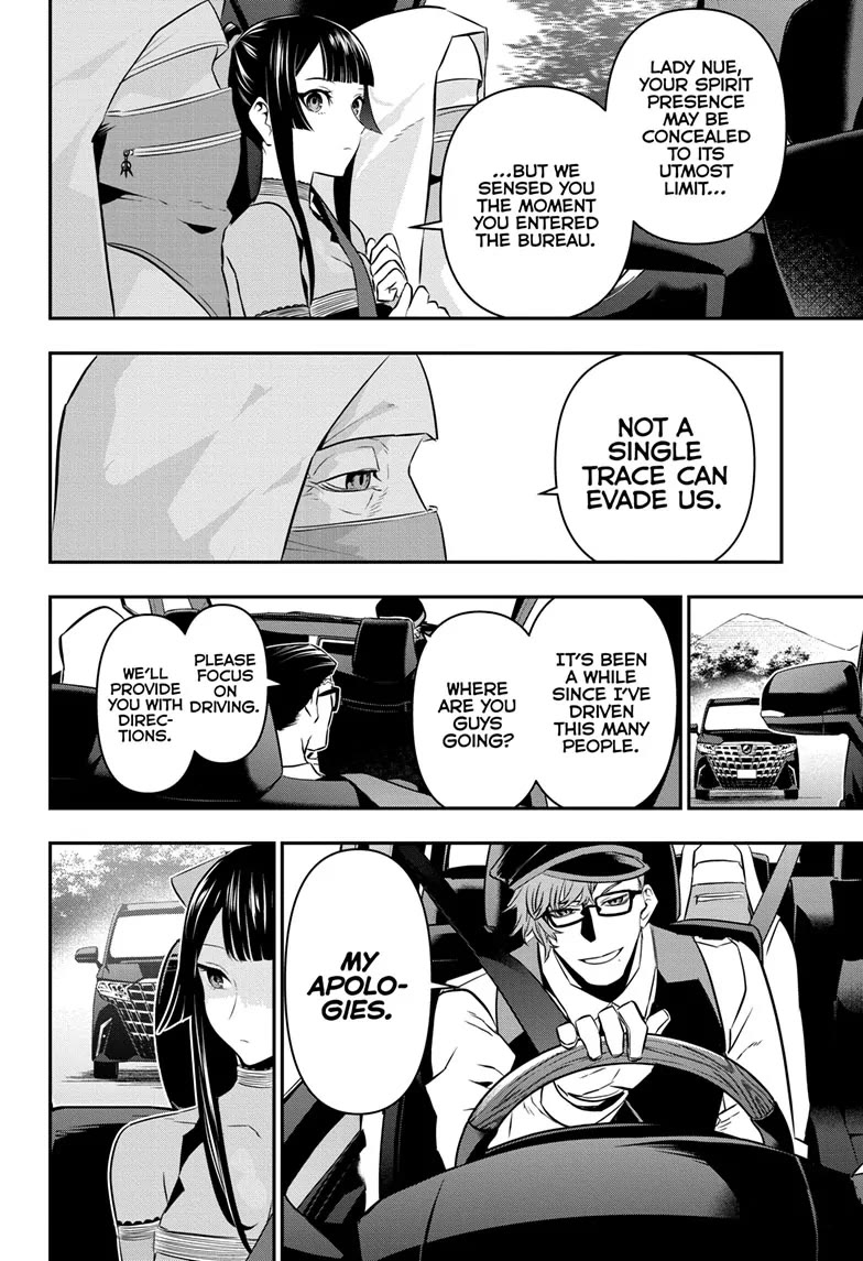 Nue's Exorcist Chapter 48 page 11 - Chapter 48
