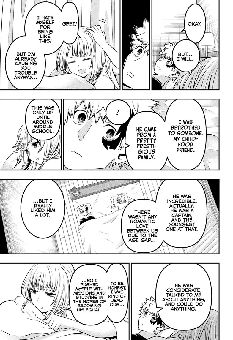Nue's Exorcist Chapter 48 page 16 - Chapter 48