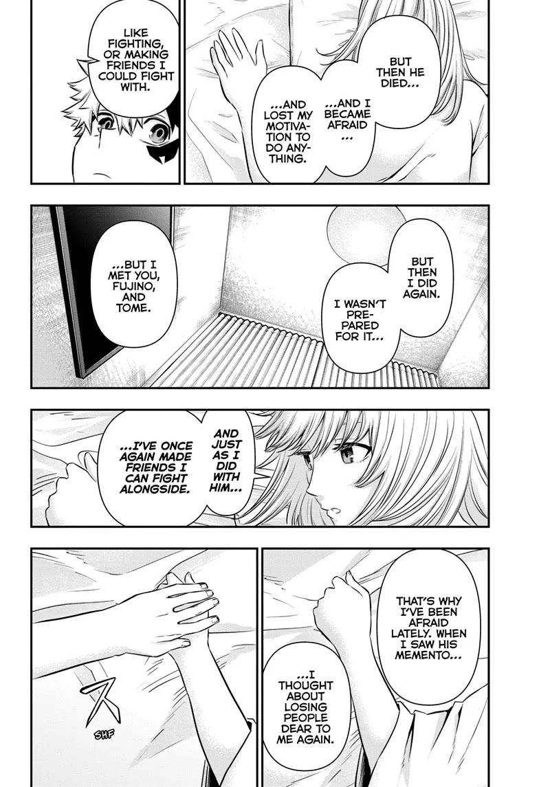 Nue's Exorcist Chapter 48 page 17 - Chapter 48