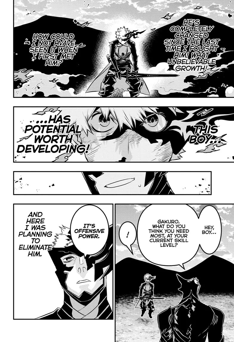 Nue's Exorcist Chapter 48 page 7 - Chapter 48