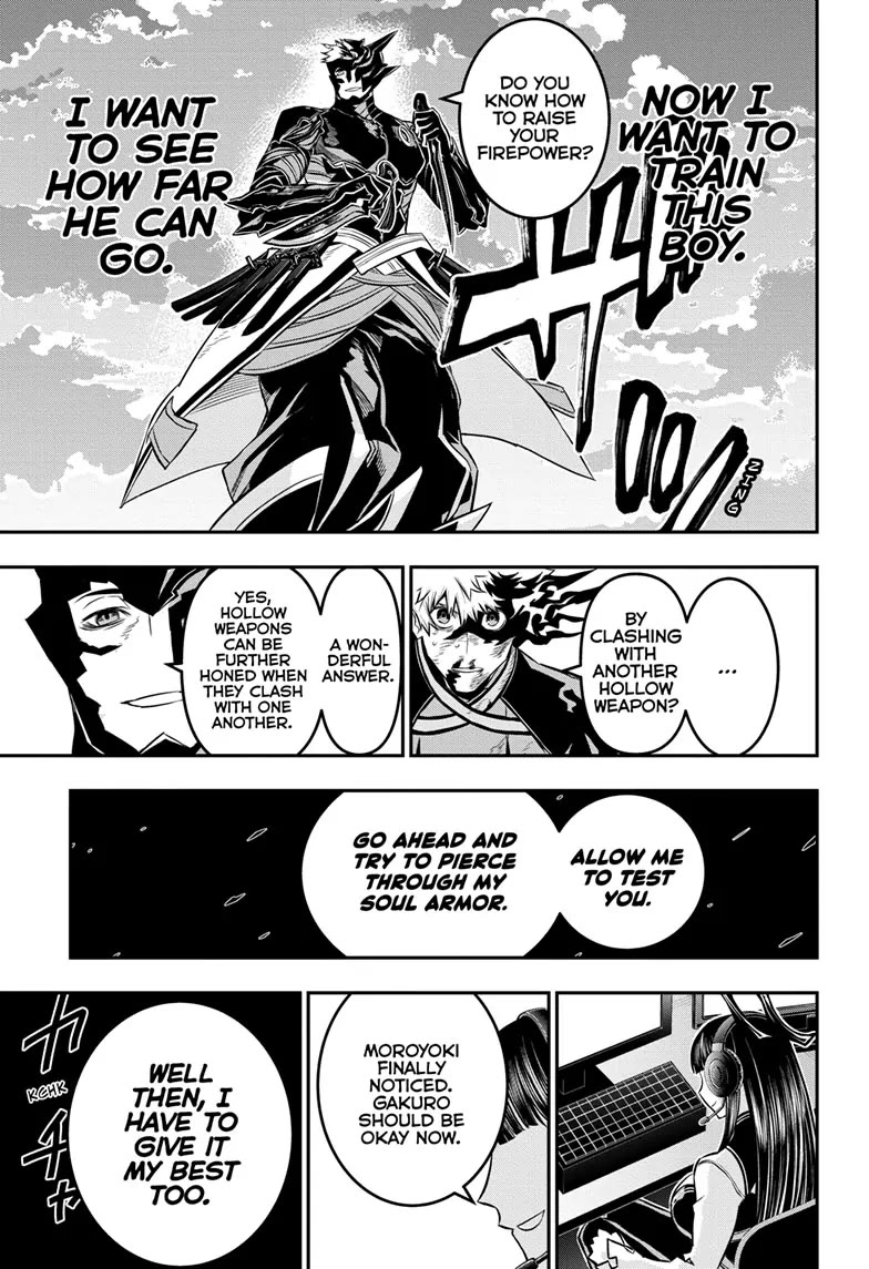 Nue's Exorcist Chapter 48 page 8 - Chapter 48