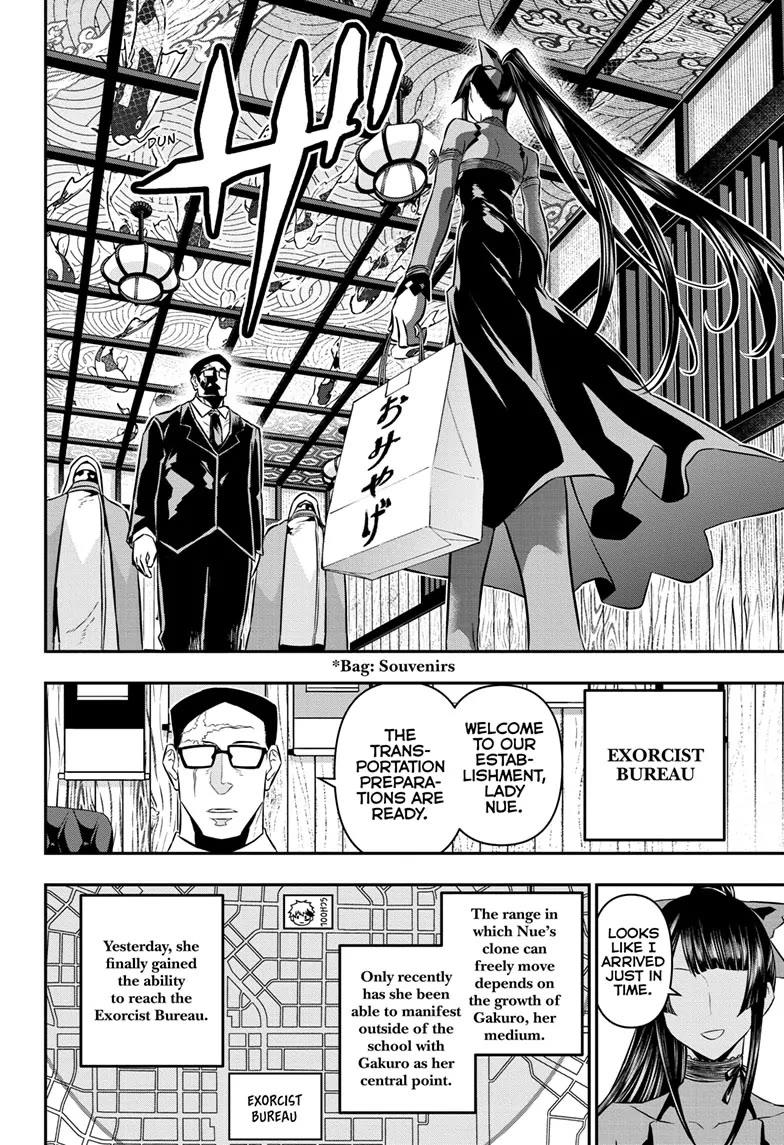 Nue's Exorcist Chapter 48 page 9 - Chapter 48