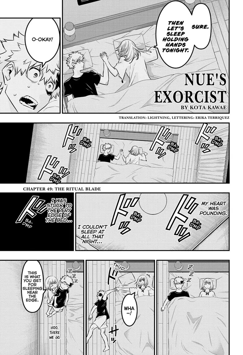 Nue's Exorcist Chapter 49 page 1 - Chapter 49