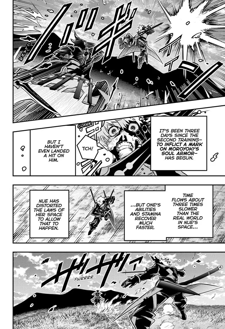 Nue's Exorcist Chapter 49 page 11 - Chapter 49