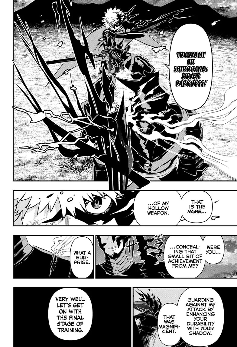 Nue's Exorcist Chapter 49 page 16 - Chapter 49