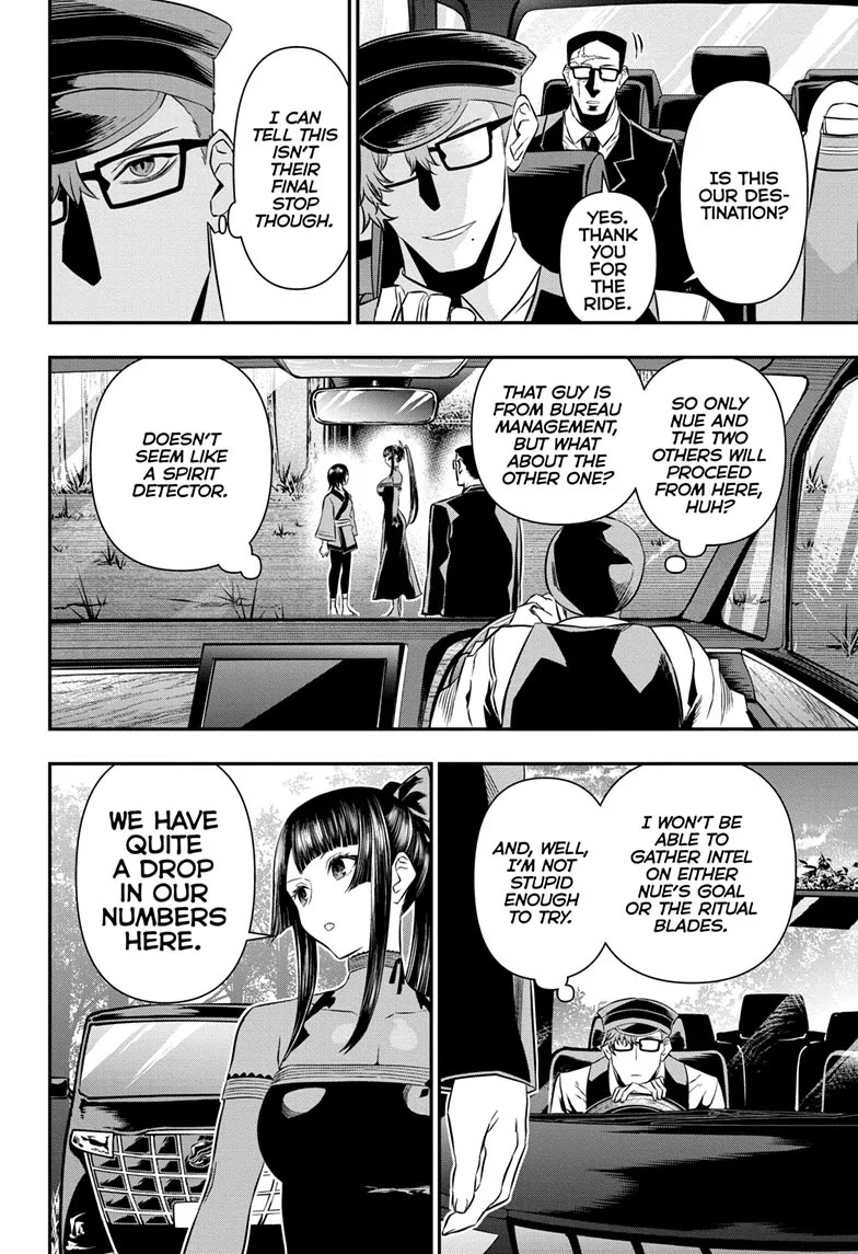 Nue's Exorcist Chapter 49 page 4 - Chapter 49