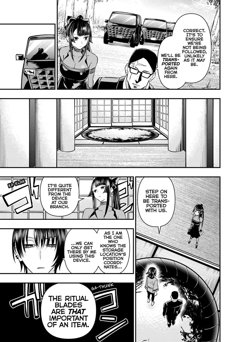 Nue's Exorcist Chapter 49 page 5 - Chapter 49