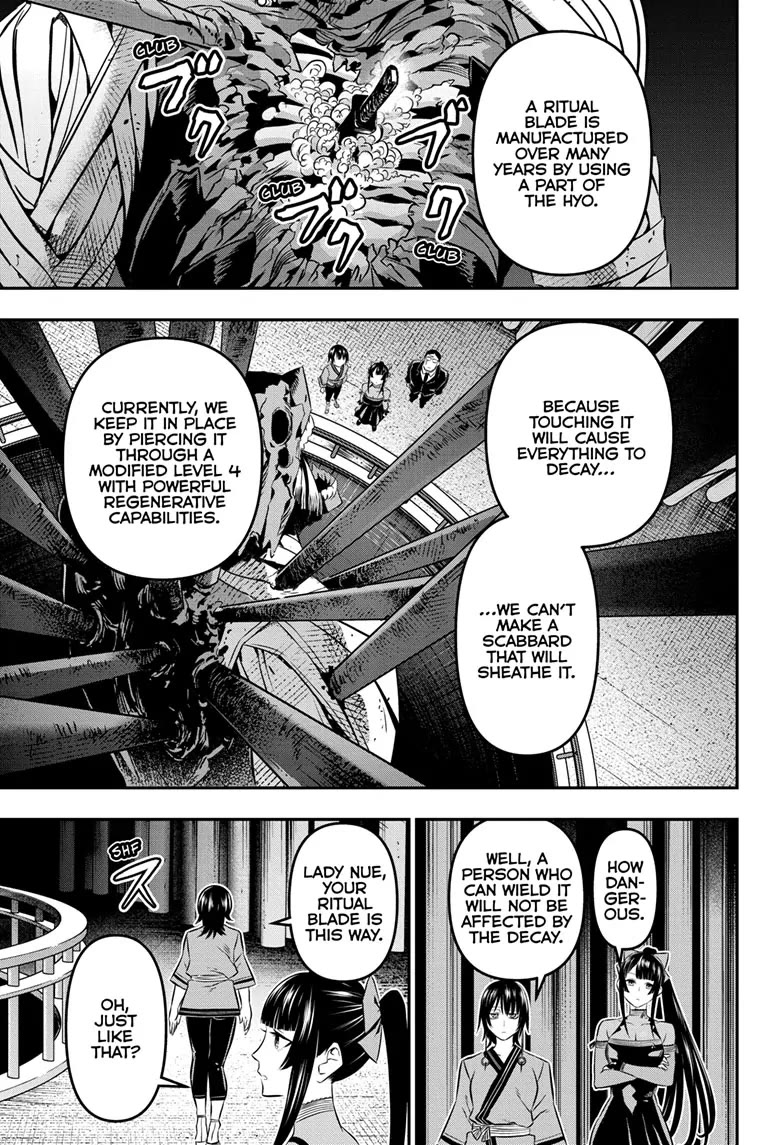 Nue's Exorcist Chapter 49 page 7 - Chapter 49