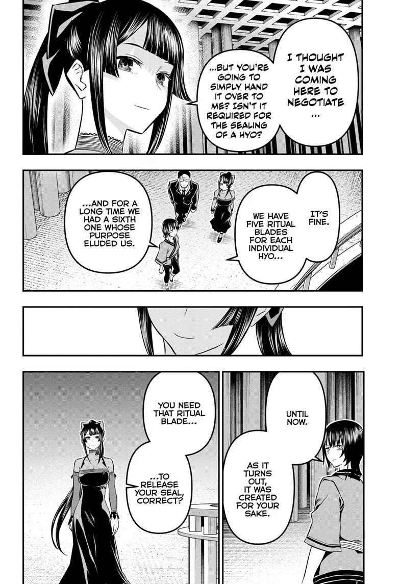 Nue's Exorcist Chapter 49 page 8 - Chapter 49