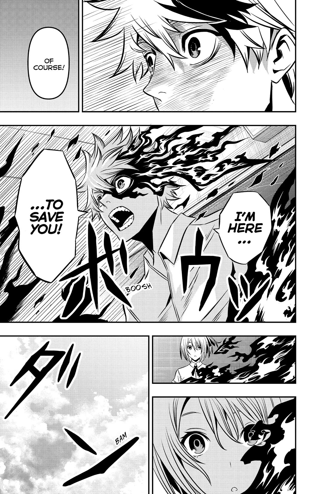Nue's Exorcist Chapter 5 page 17 - Chapter 5
