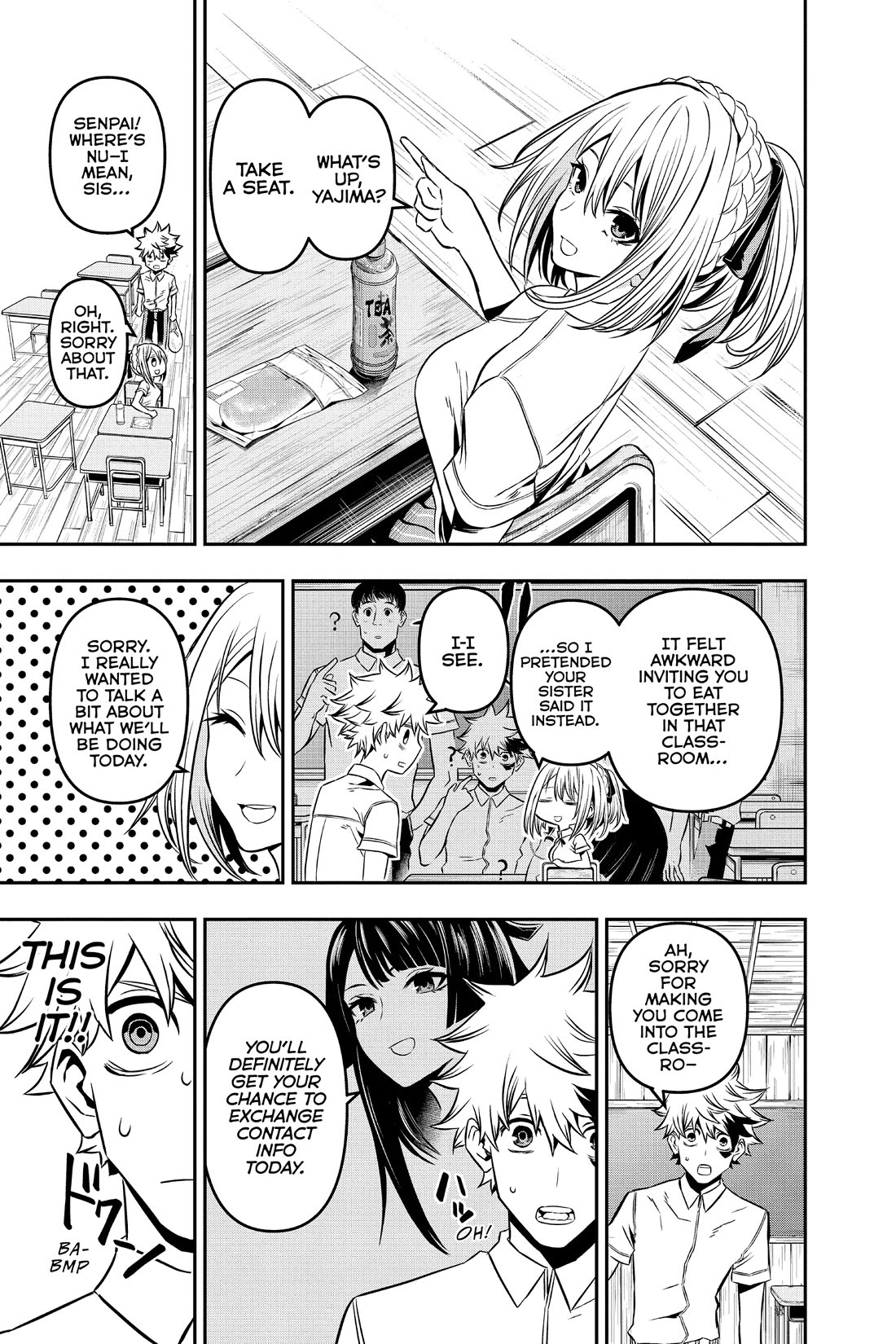 Nue's Exorcist Chapter 5 page 5 - Chapter 5