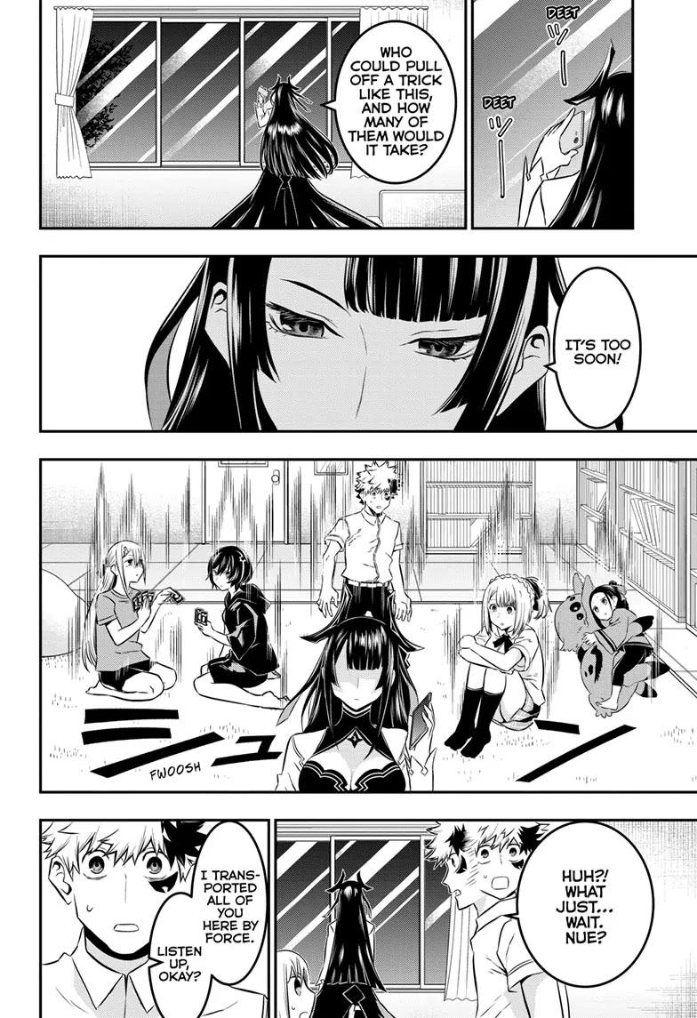 Nue's Exorcist Chapter 50 page 10 - Chapter 50