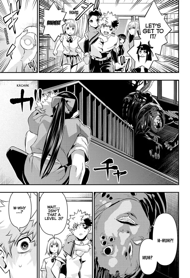 Nue's Exorcist Chapter 50 page 13 - Chapter 50