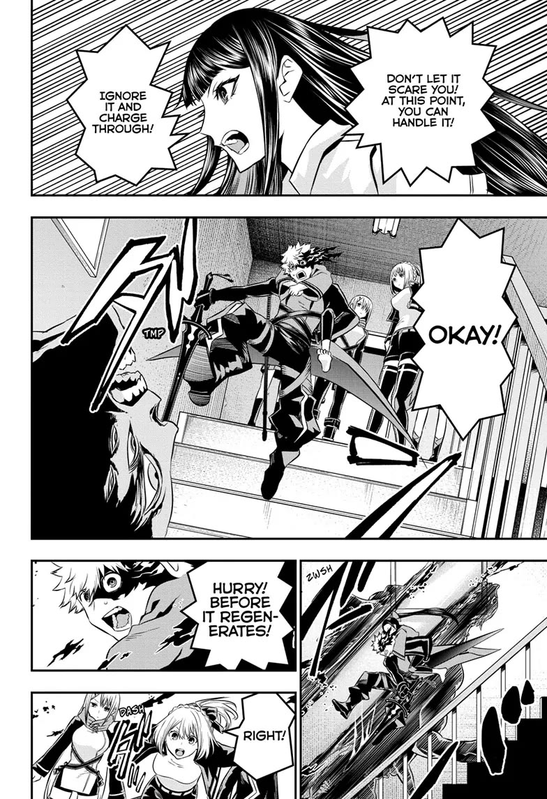 Nue's Exorcist Chapter 50 page 14 - Chapter 50