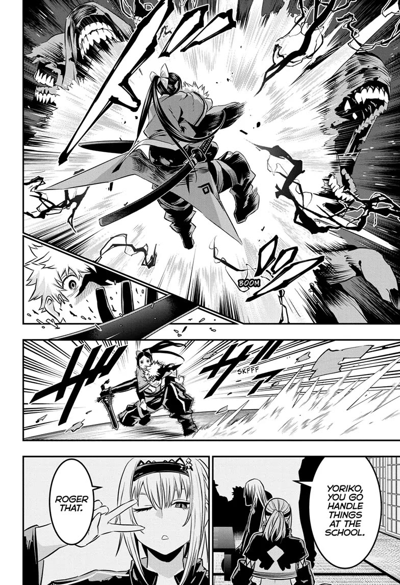Nue's Exorcist Chapter 50 page 16 - Chapter 50
