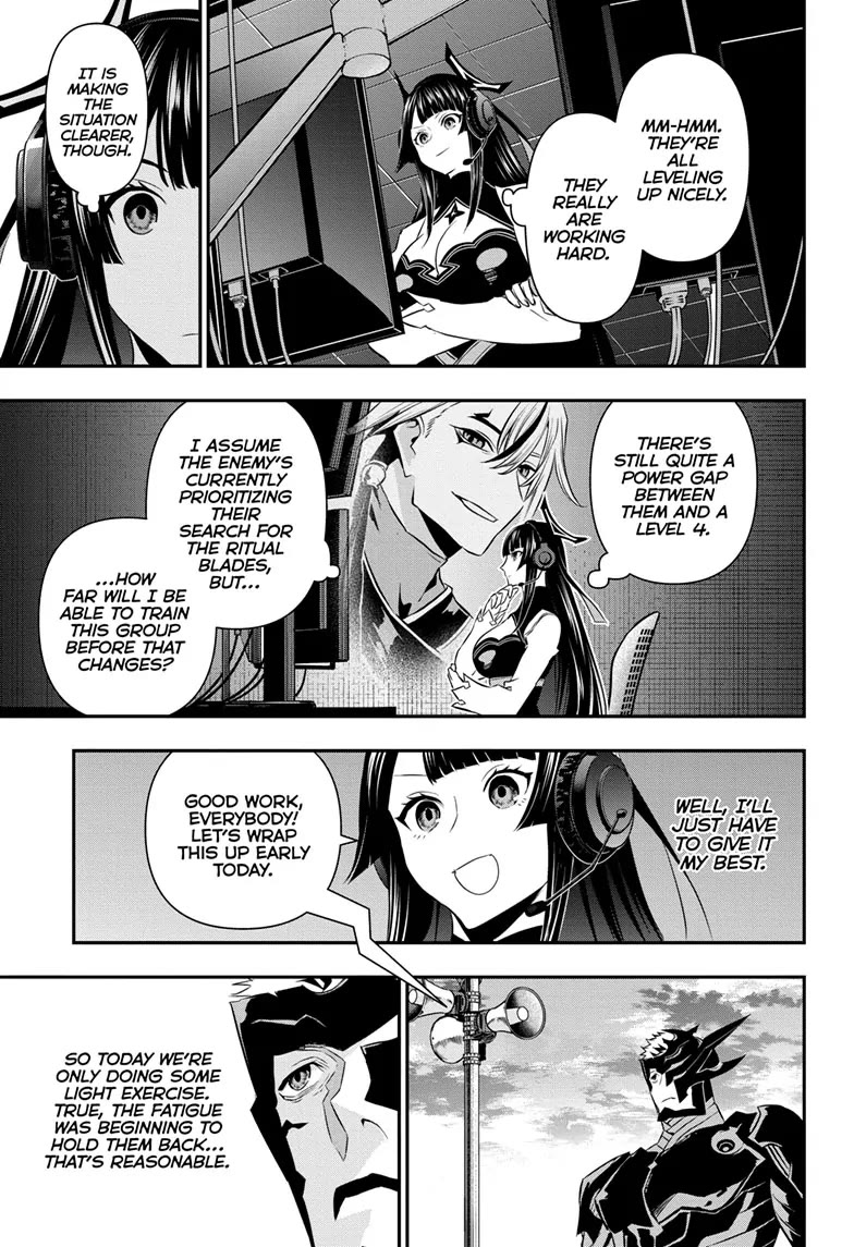 Nue's Exorcist Chapter 50 page 3 - Chapter 50
