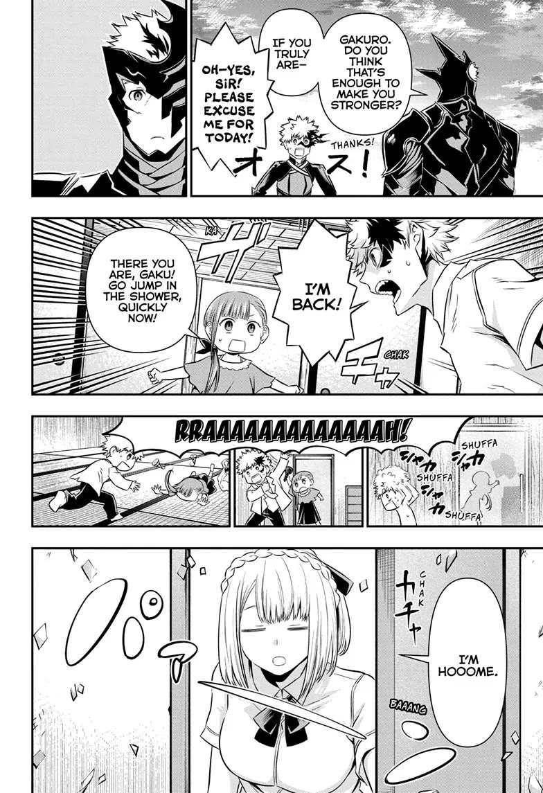 Nue's Exorcist Chapter 50 page 4 - Chapter 50