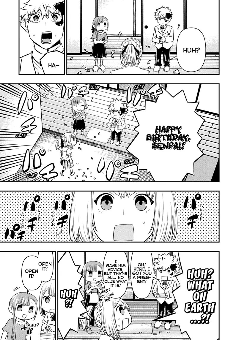 Nue's Exorcist Chapter 50 page 5 - Chapter 50