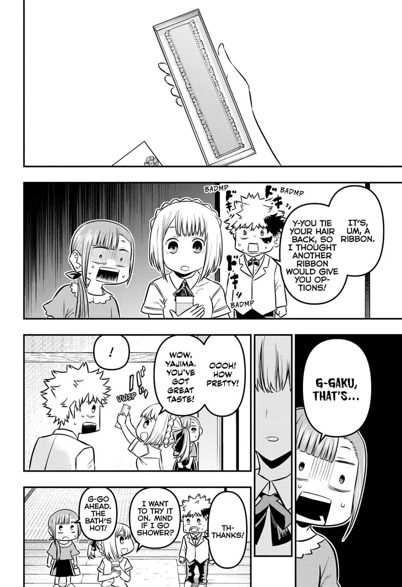 Nue's Exorcist Chapter 50 page 6 - Chapter 50