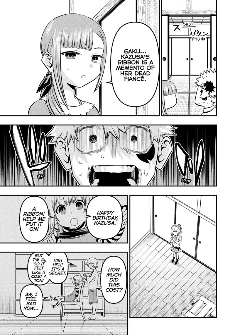 Nue's Exorcist Chapter 50 page 7 - Chapter 50