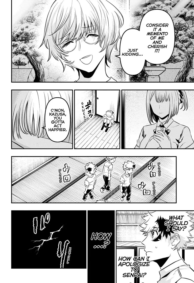 Nue's Exorcist Chapter 50 page 8 - Chapter 50