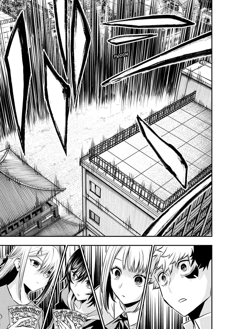 Nue's Exorcist Chapter 50 page 9 - Chapter 50