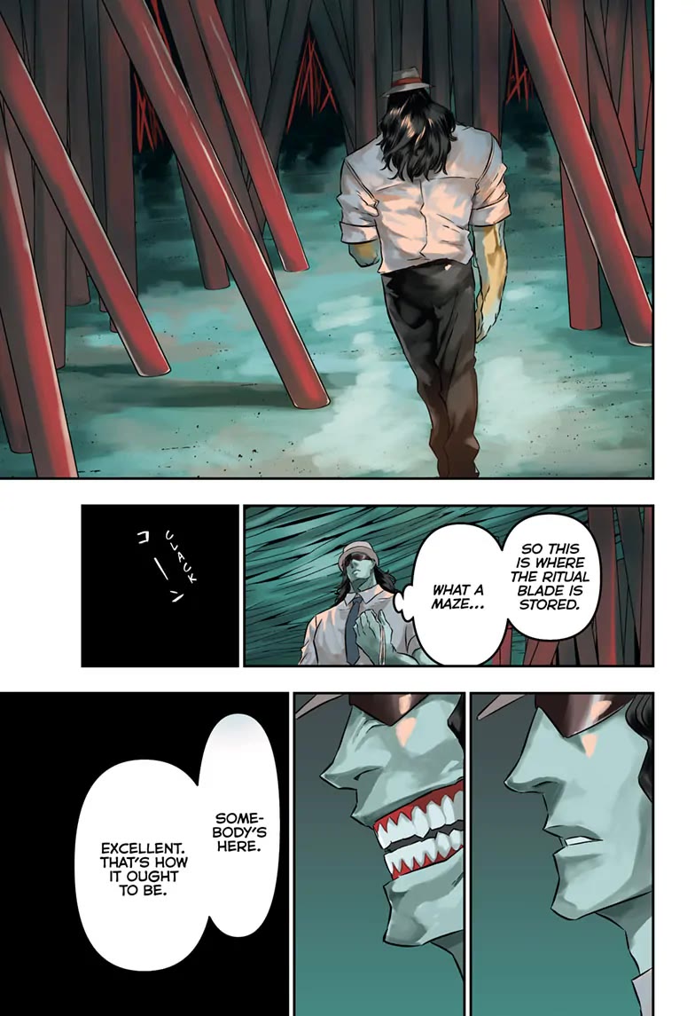 Nue's Exorcist Chapter 51 page 1 - Chapter 51