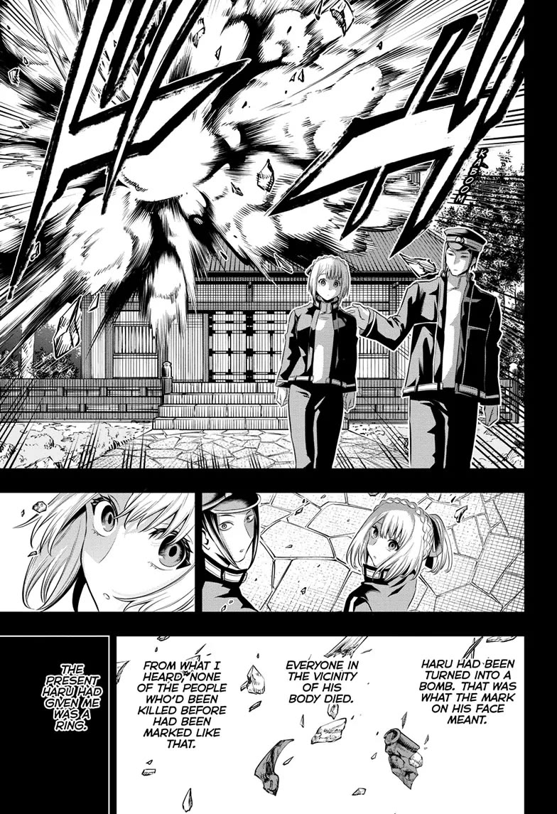 Nue's Exorcist Chapter 51 page 11 - Chapter 51