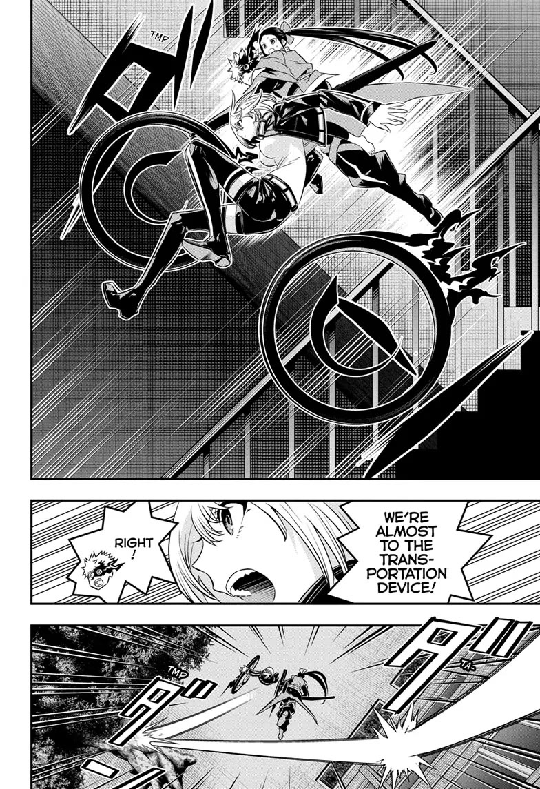 Nue's Exorcist Chapter 51 page 12 - Chapter 51