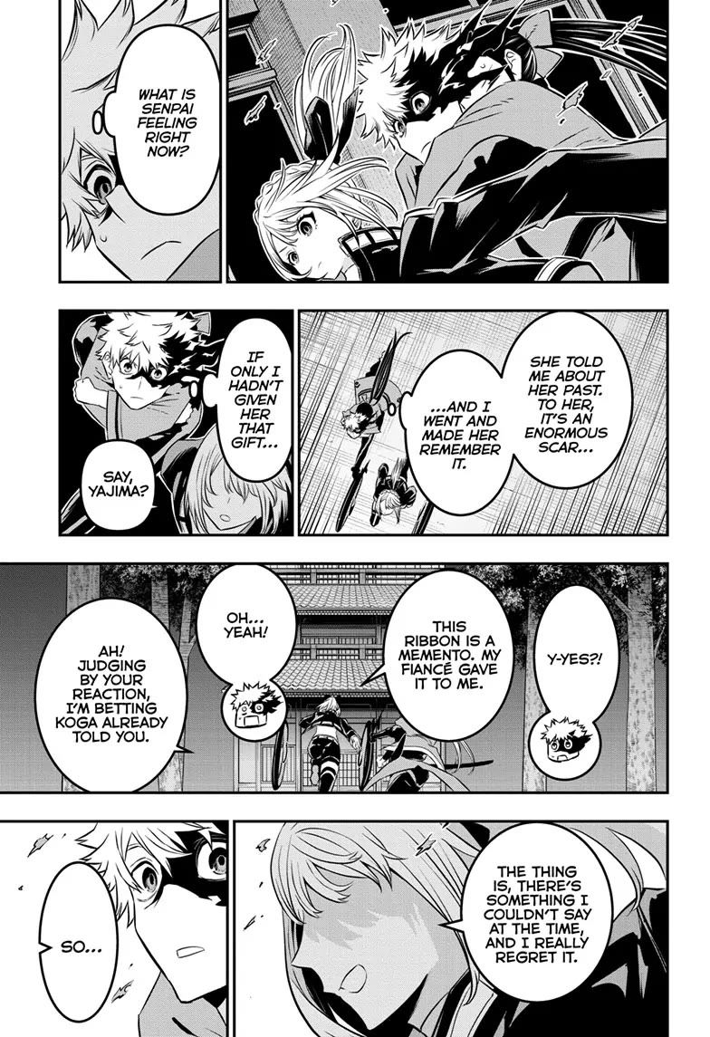 Nue's Exorcist Chapter 51 page 13 - Chapter 51