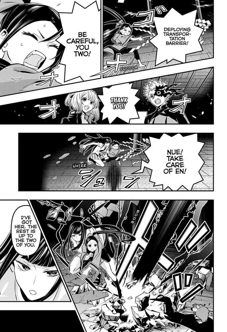Nue's Exorcist Chapter 51 page 15 - Chapter 51