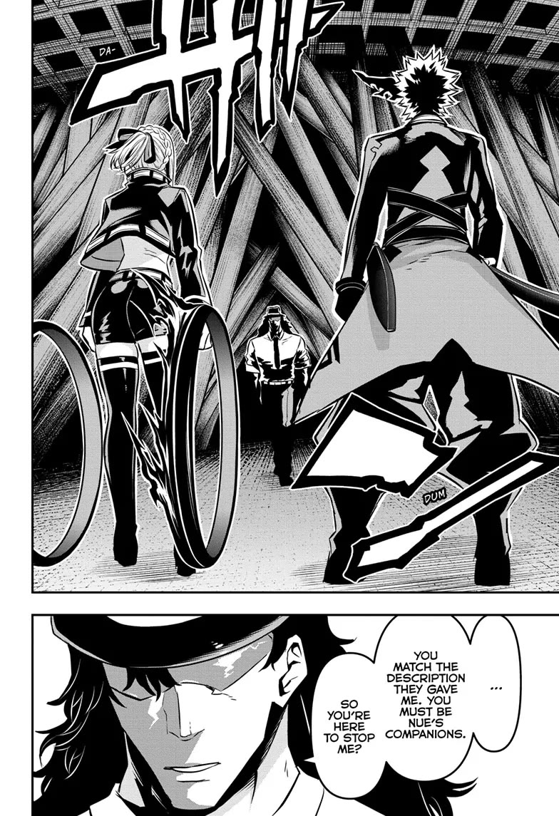 Nue's Exorcist Chapter 51 page 16 - Chapter 51