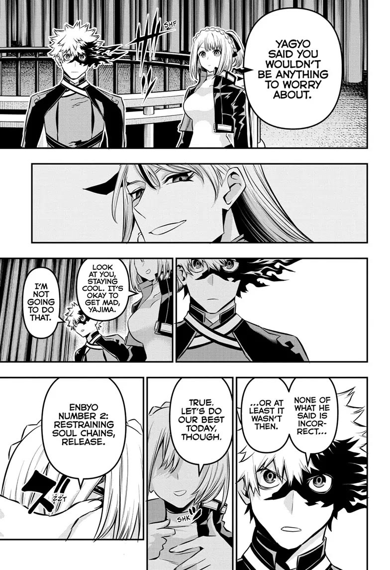 Nue's Exorcist Chapter 51 page 17 - Chapter 51