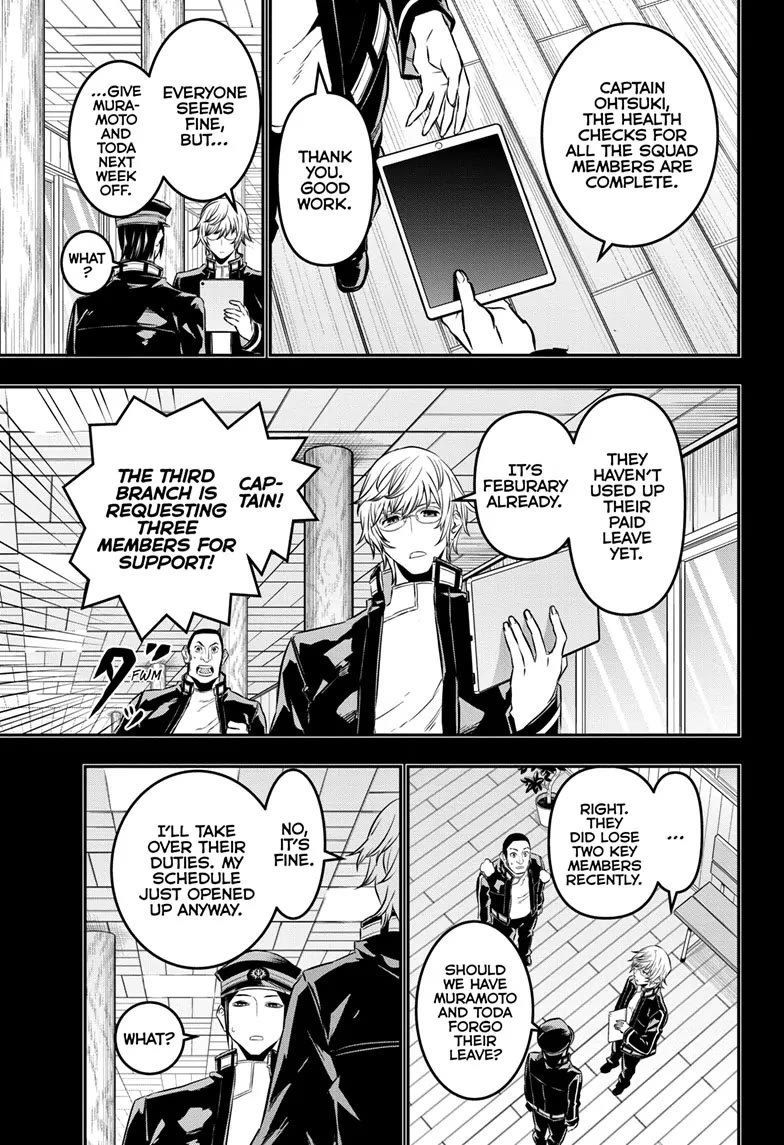 Nue's Exorcist Chapter 51 page 3 - Chapter 51