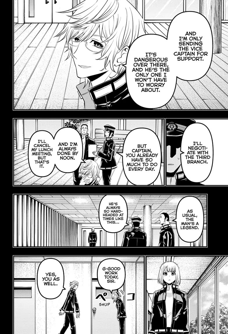 Nue's Exorcist Chapter 51 page 4 - Chapter 51