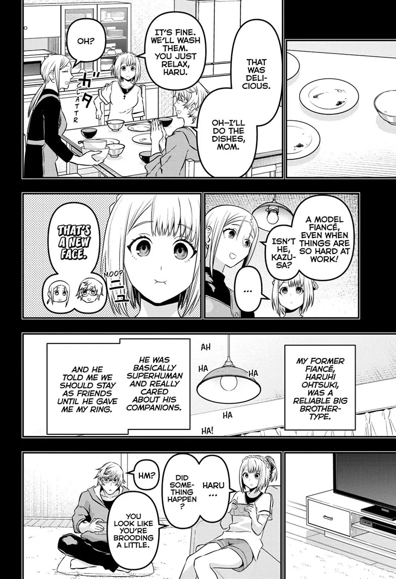 Nue's Exorcist Chapter 51 page 6 - Chapter 51
