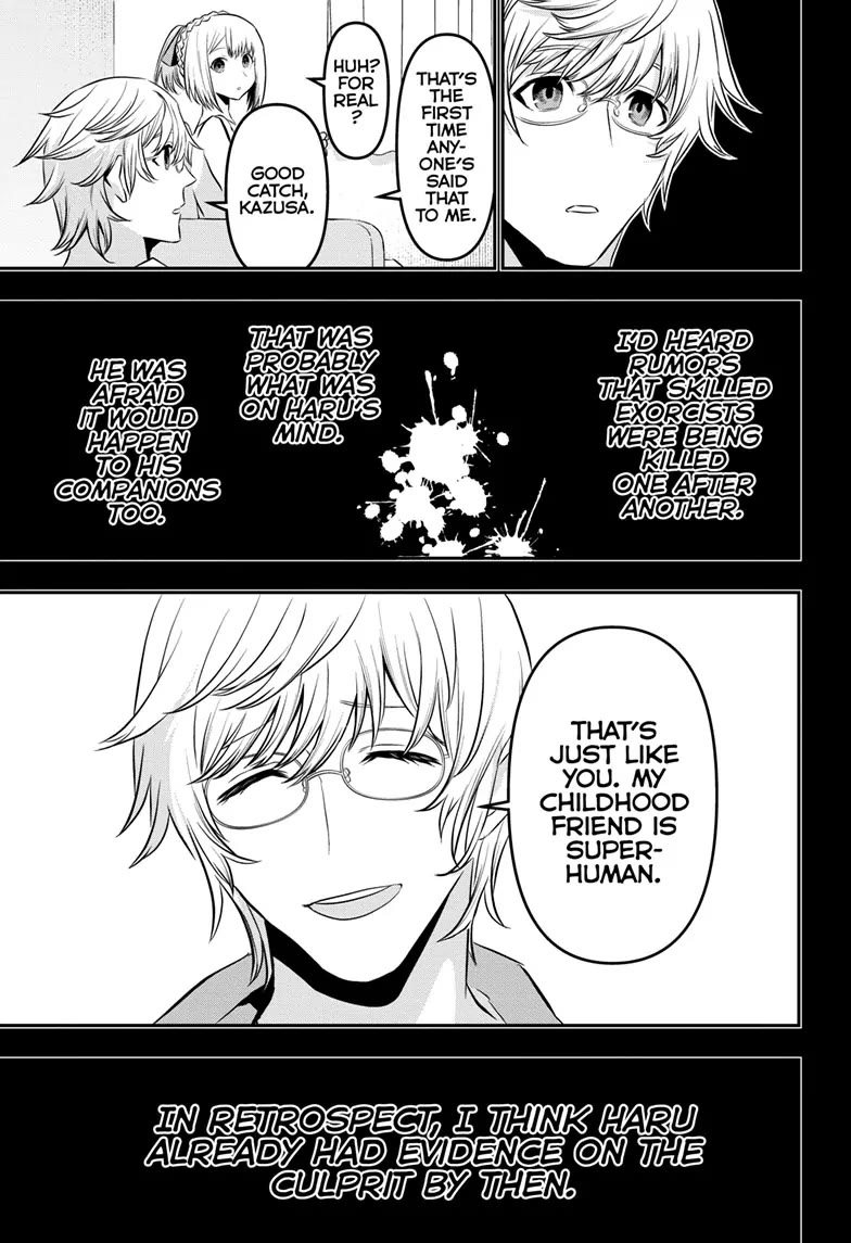 Nue's Exorcist Chapter 51 page 7 - Chapter 51