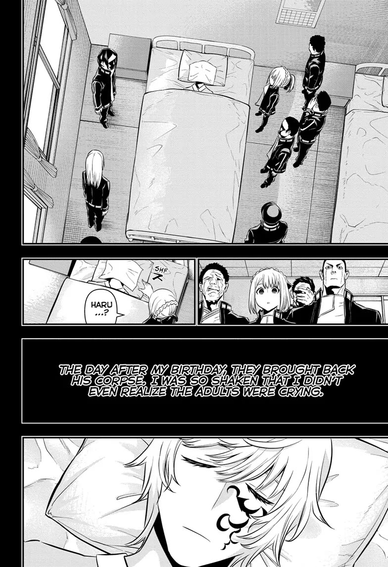 Nue's Exorcist Chapter 51 page 8 - Chapter 51