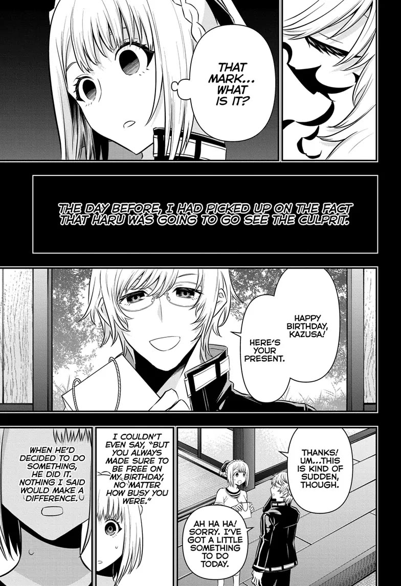 Nue's Exorcist Chapter 51 page 9 - Chapter 51