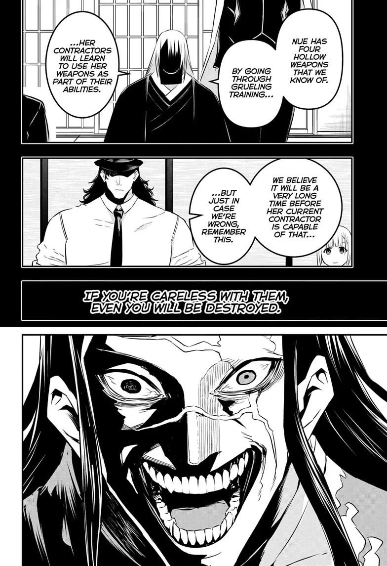 Nue's Exorcist Chapter 52 page 13 - Chapter 52