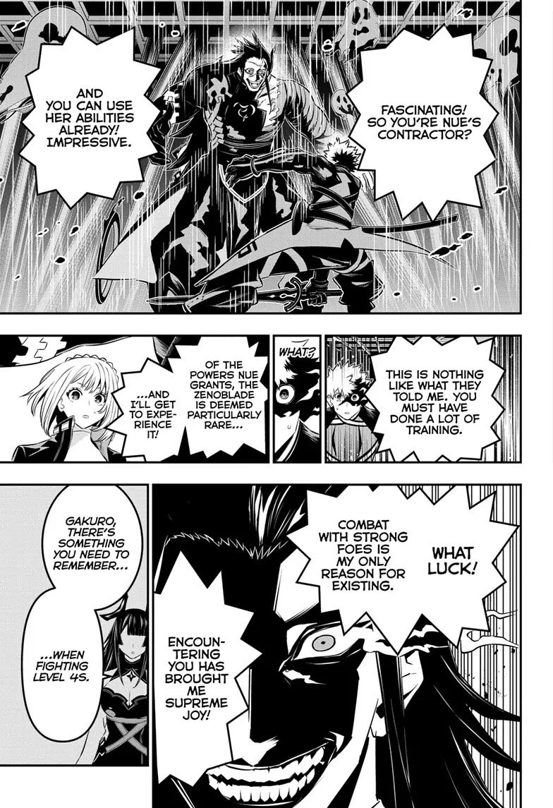 Nue's Exorcist Chapter 52 page 14 - Chapter 52