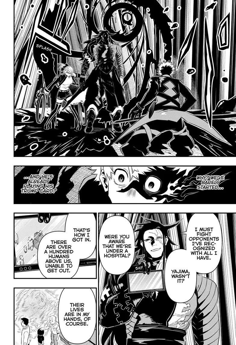 Nue's Exorcist Chapter 52 page 16 - Chapter 52