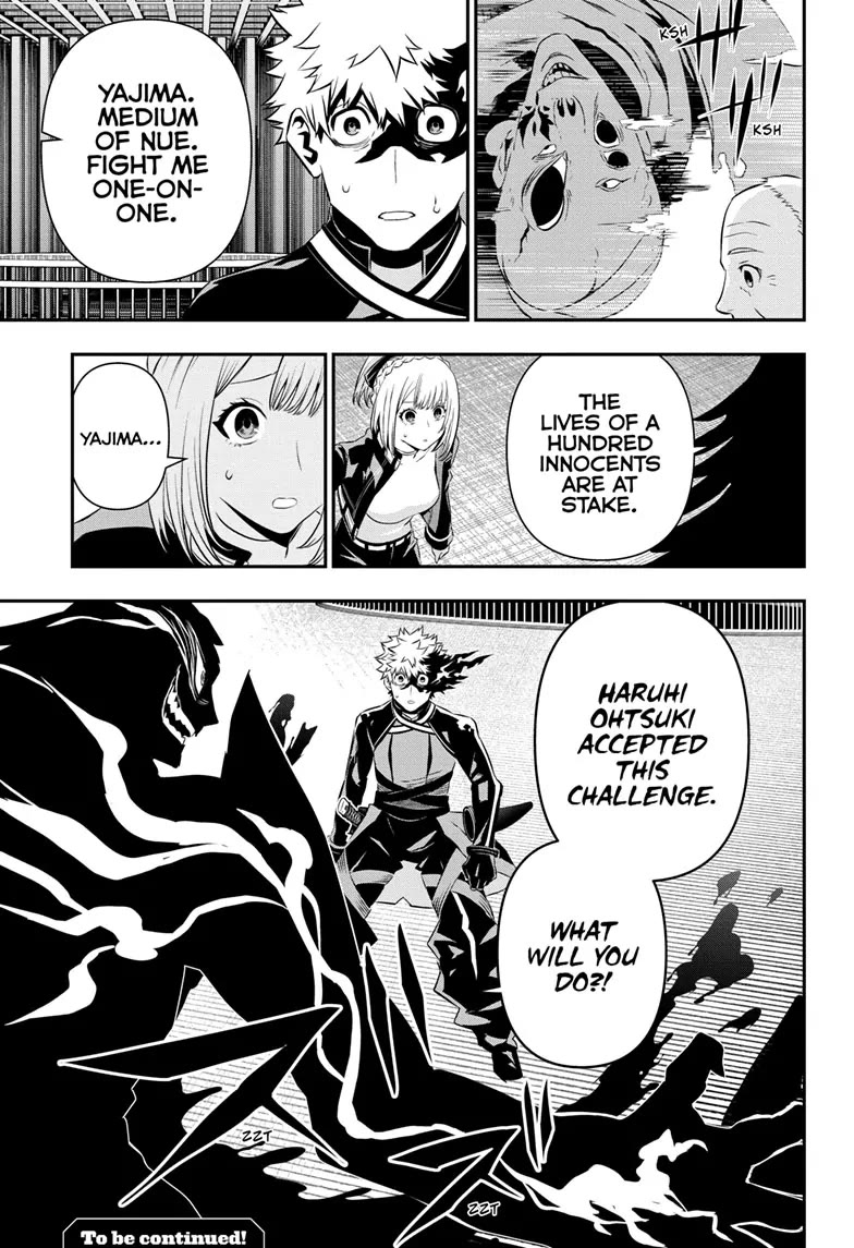 Nue's Exorcist Chapter 52 page 17 - Chapter 52