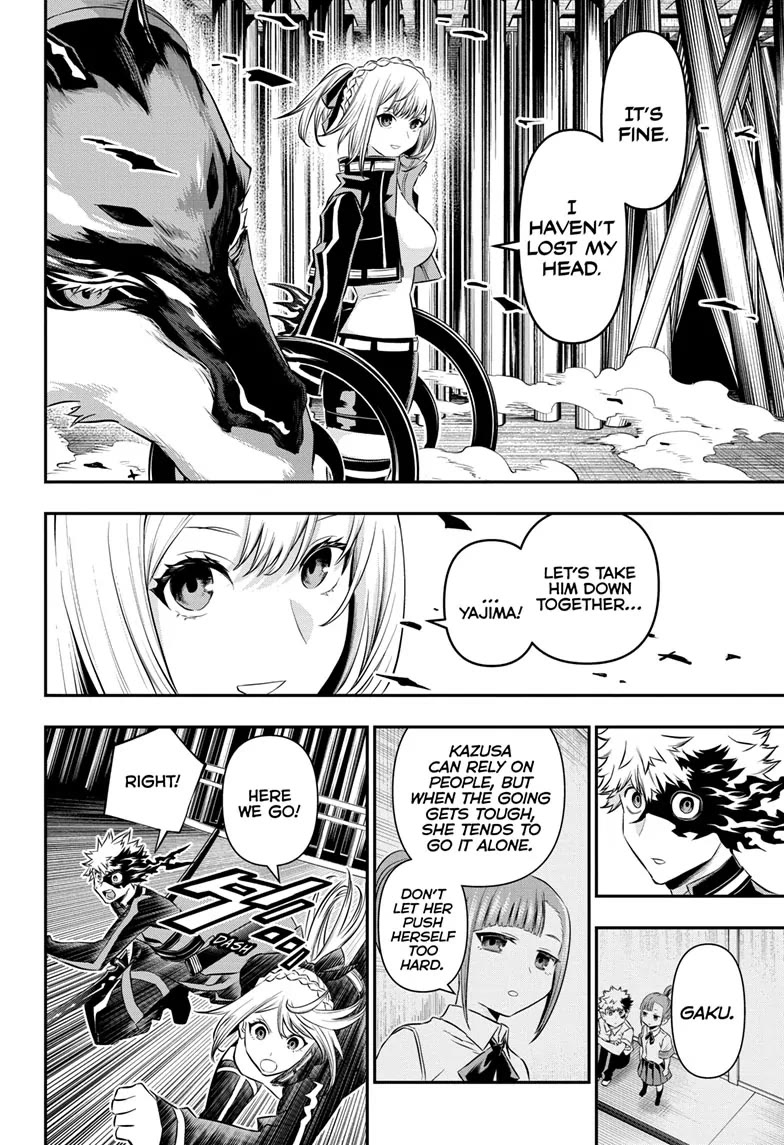 Nue's Exorcist Chapter 52 page 8 - Chapter 52