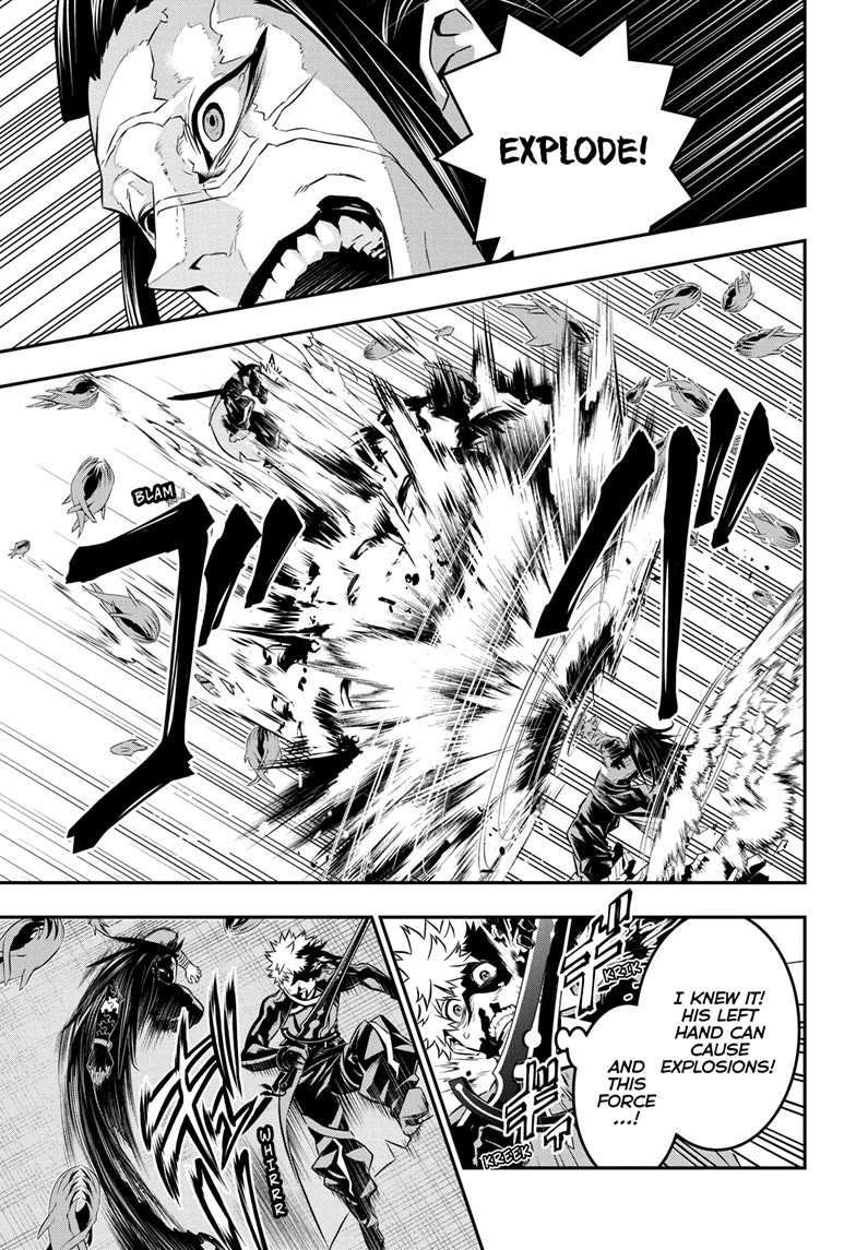 Nue's Exorcist Chapter 53 page 15 - Chapter 53